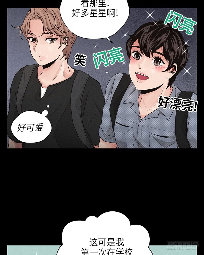 第23话(1/2)-第23话