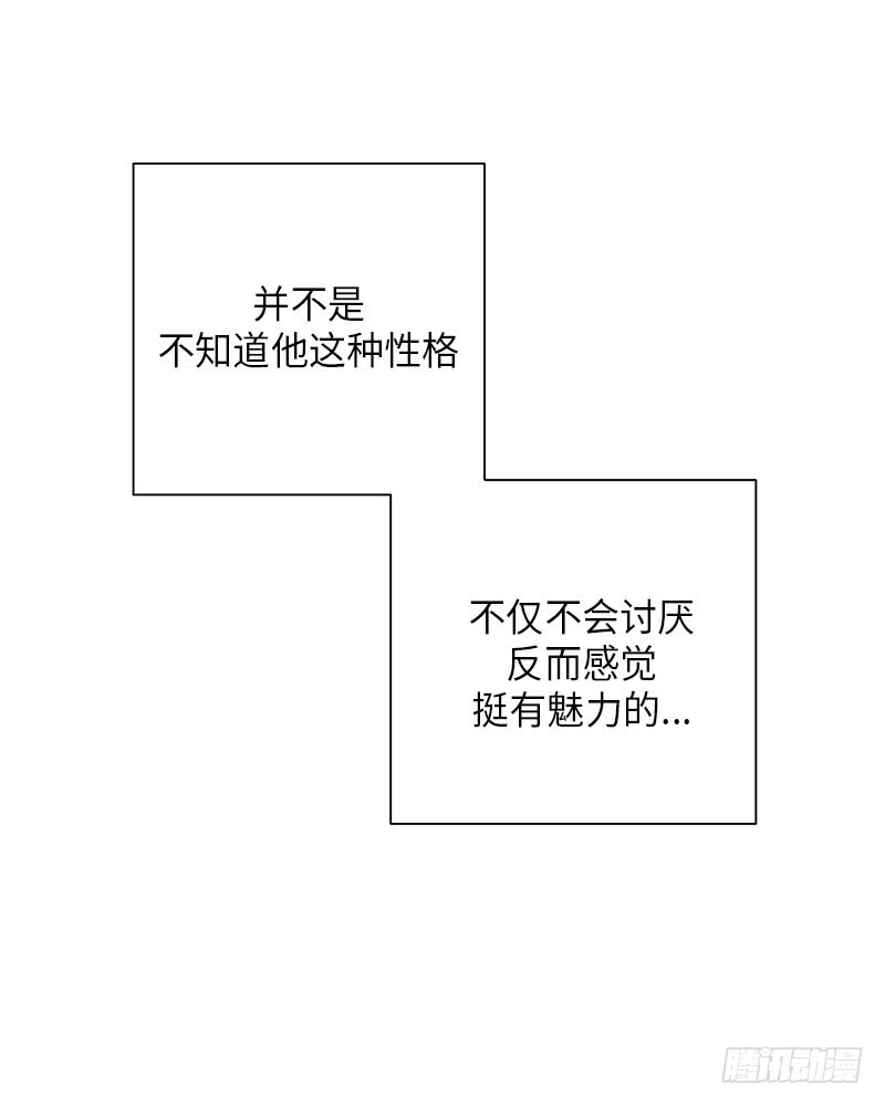 第27话(1/2)-第27话