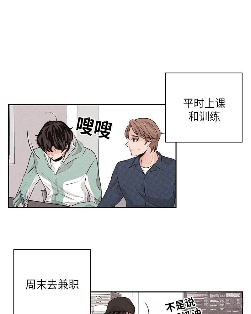 第27话(1/2)-第27话