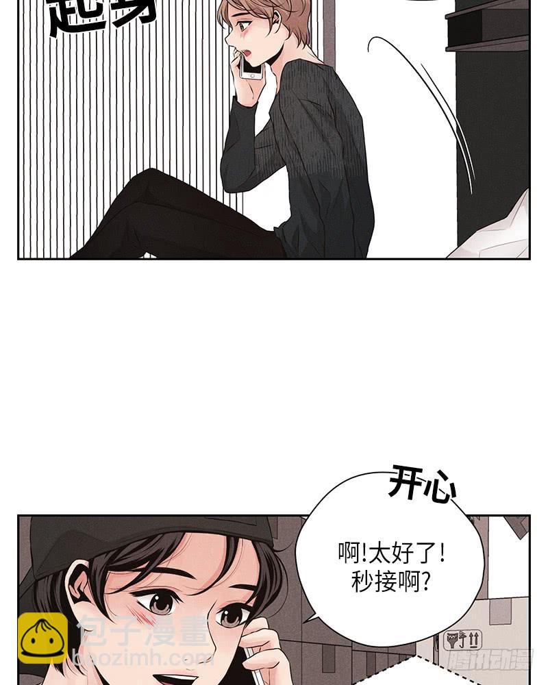 第27话(1/2)-第27话