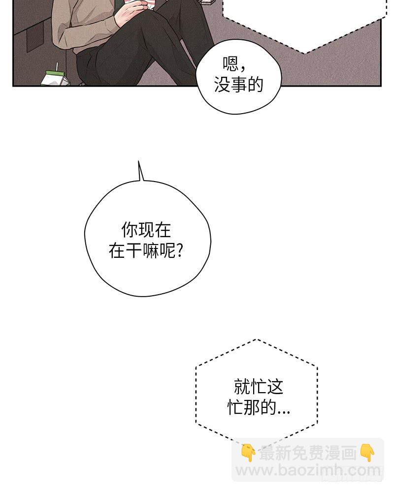 第27话(1/2)-第27话