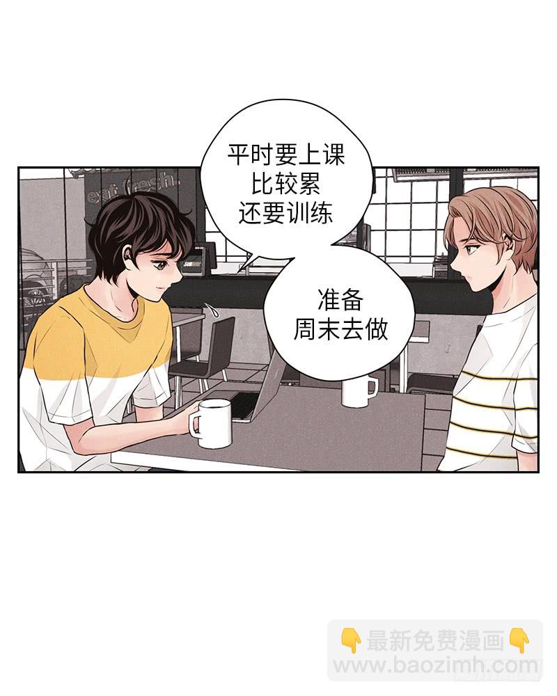 第27话(1/2)-第27话