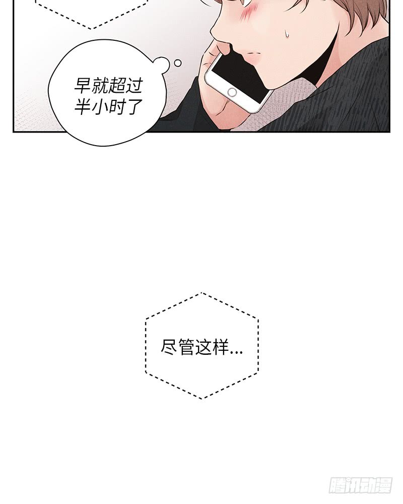 第27话(1/2)-第27话