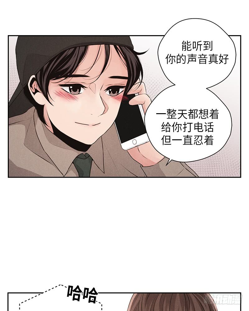 第27话(1/2)-第27话