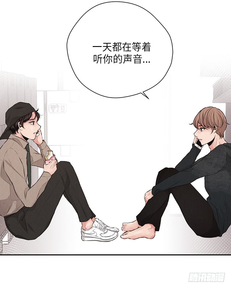 第27话(1/2)-第27话