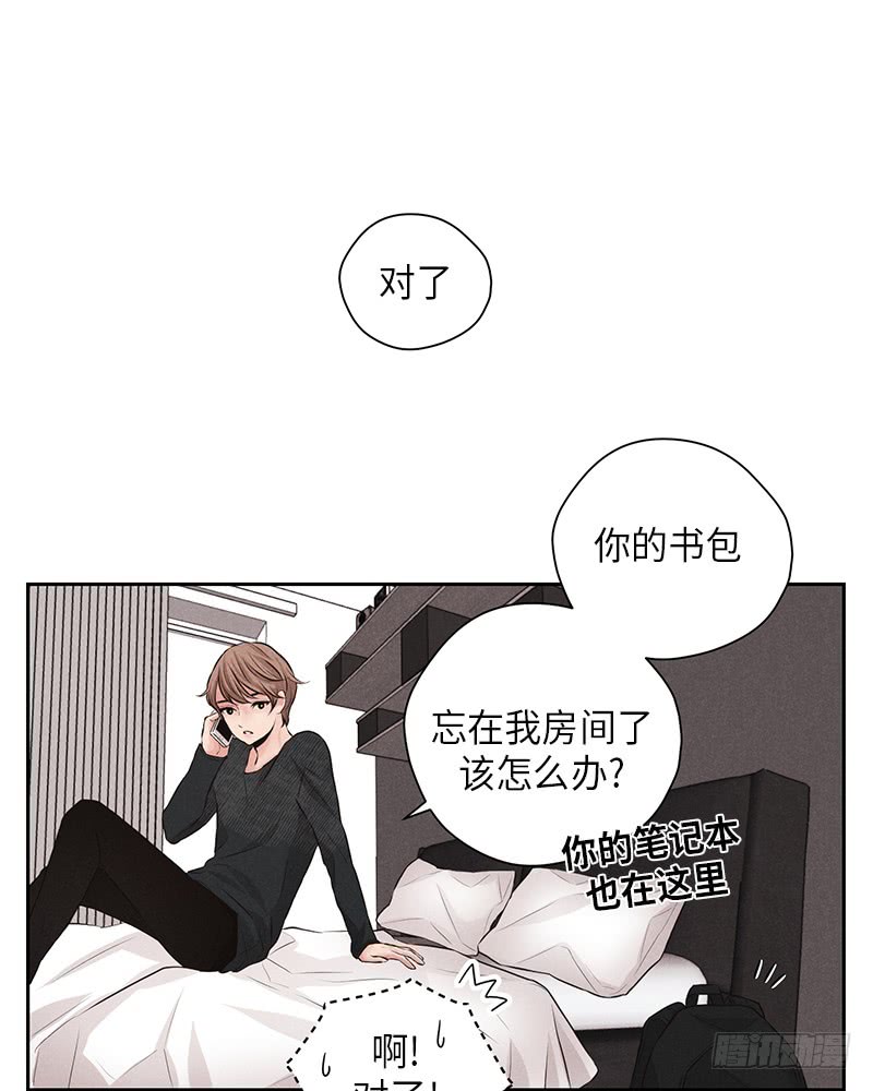 第27话(1/2)-第27话