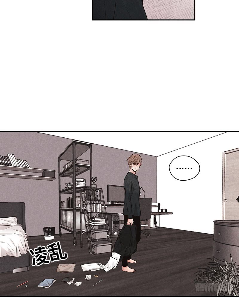 第27话(1/2)-第27话