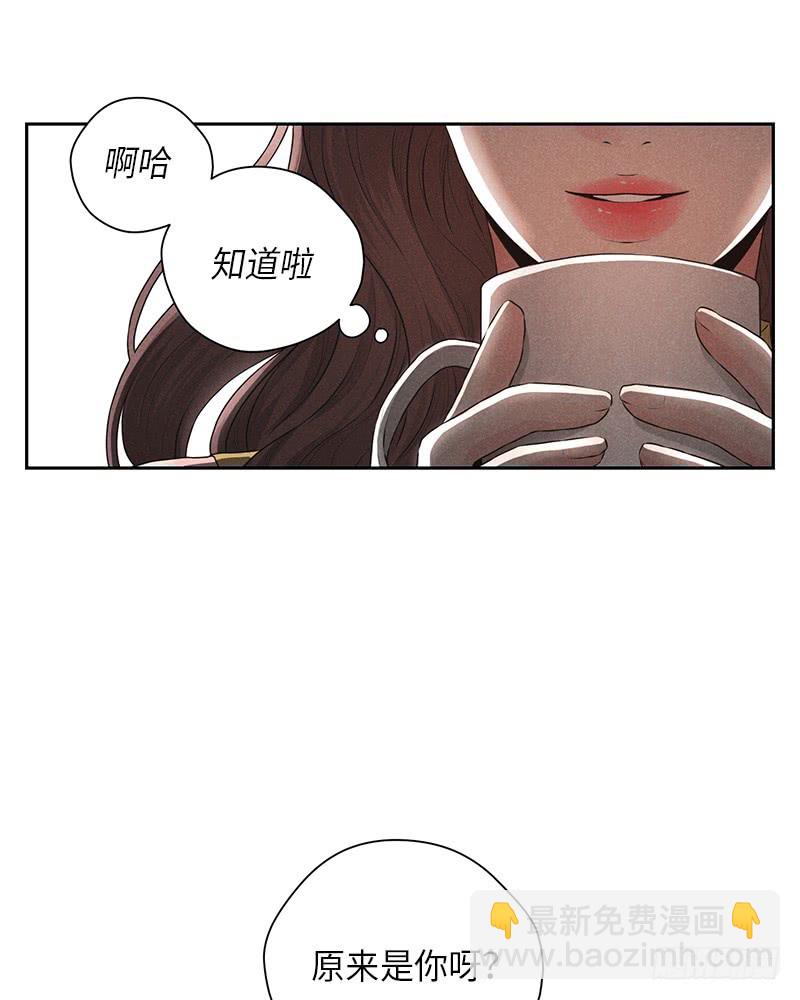 第29话(1/2)-第29话