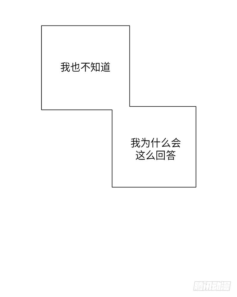 第29话15