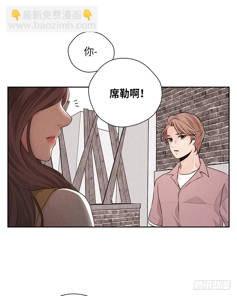 第29话(1/2)-第29话