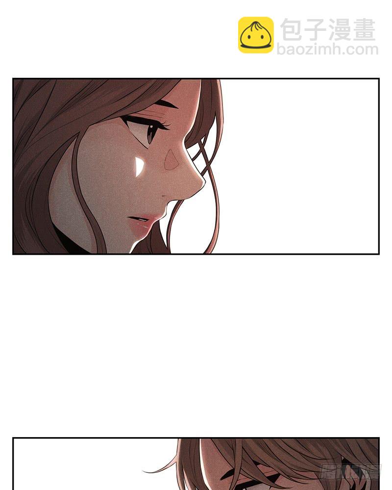 第29话(1/2)-第29话