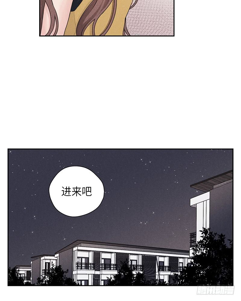 第29话(1/2)-第29话