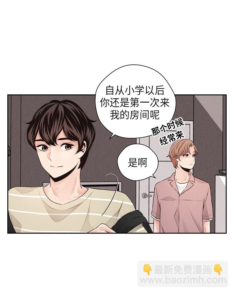 第29话(1/2)-第29话