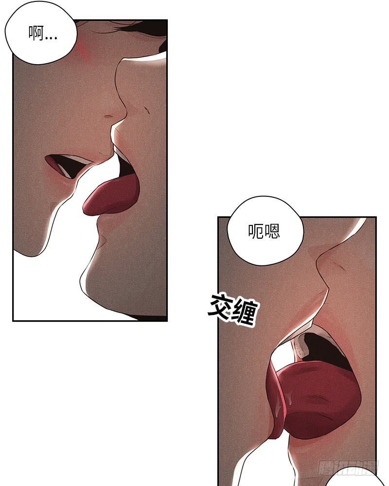 第29话(1/2)-第29话