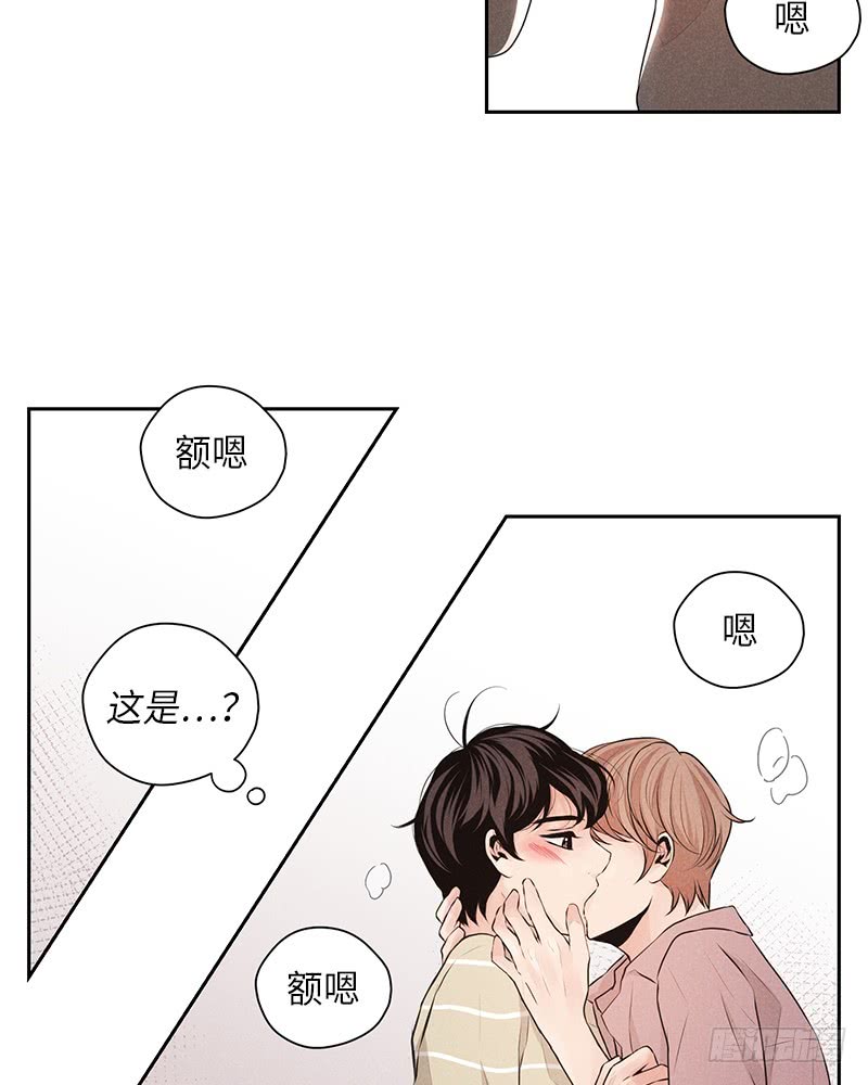 第29话(1/2)-第29话