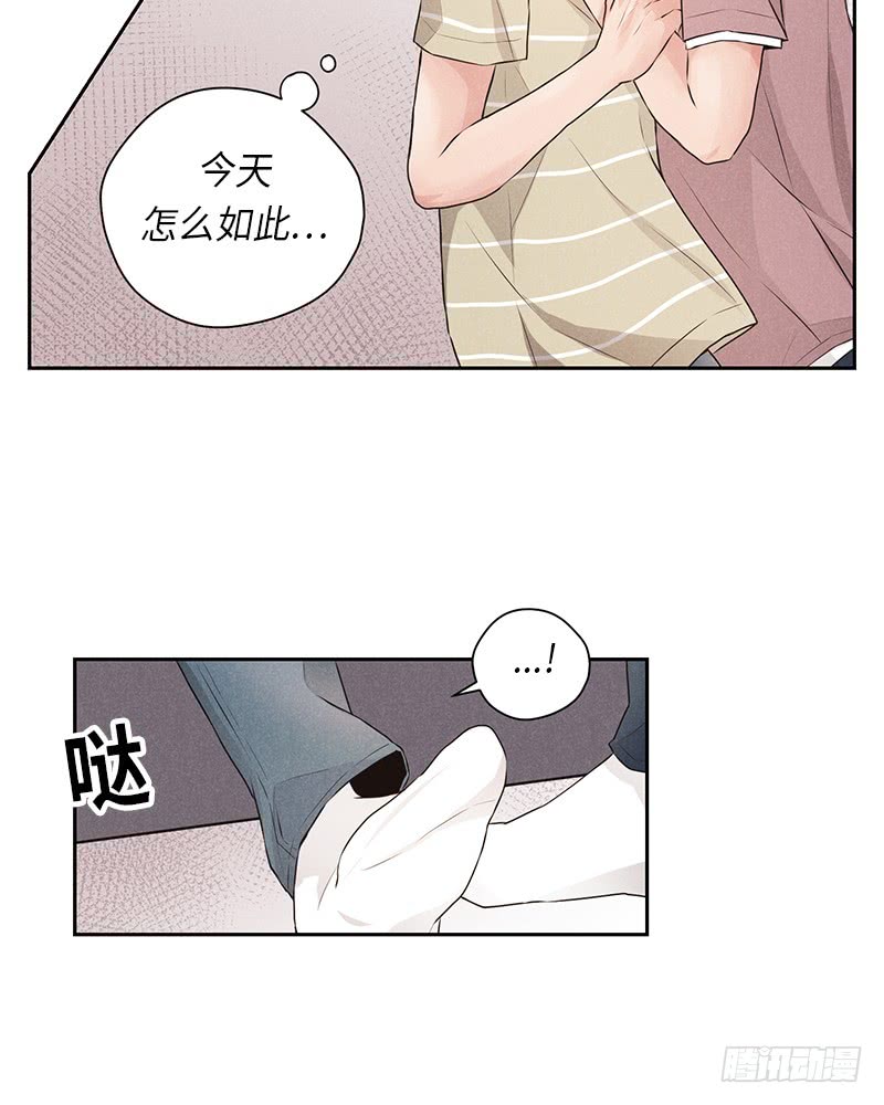 第29话(1/2)-第29话