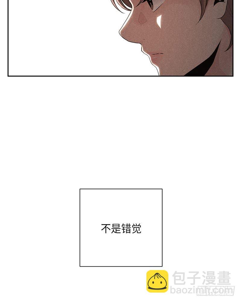 第29话(1/2)-第29话