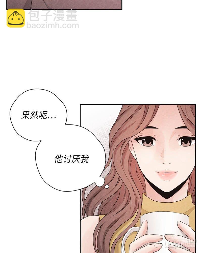 第29话(1/2)-第29话