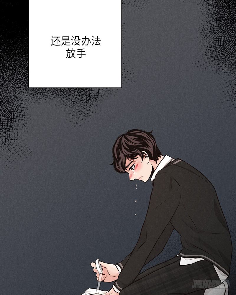 第31话(1/2)-第31话