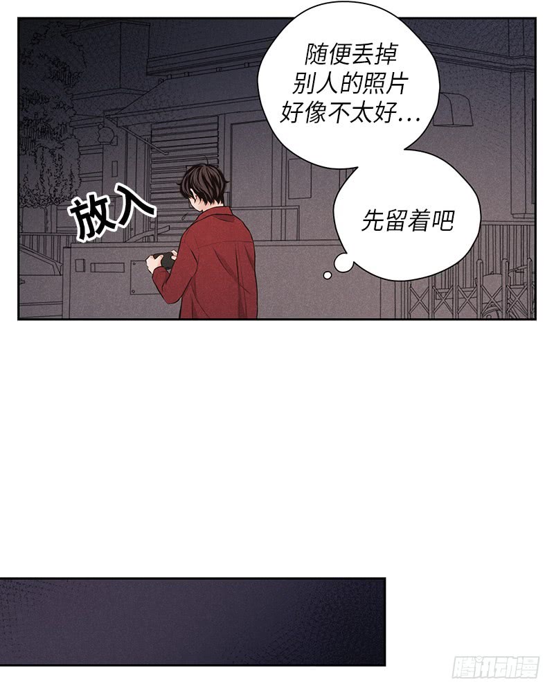 第31话(1/2)-第31话