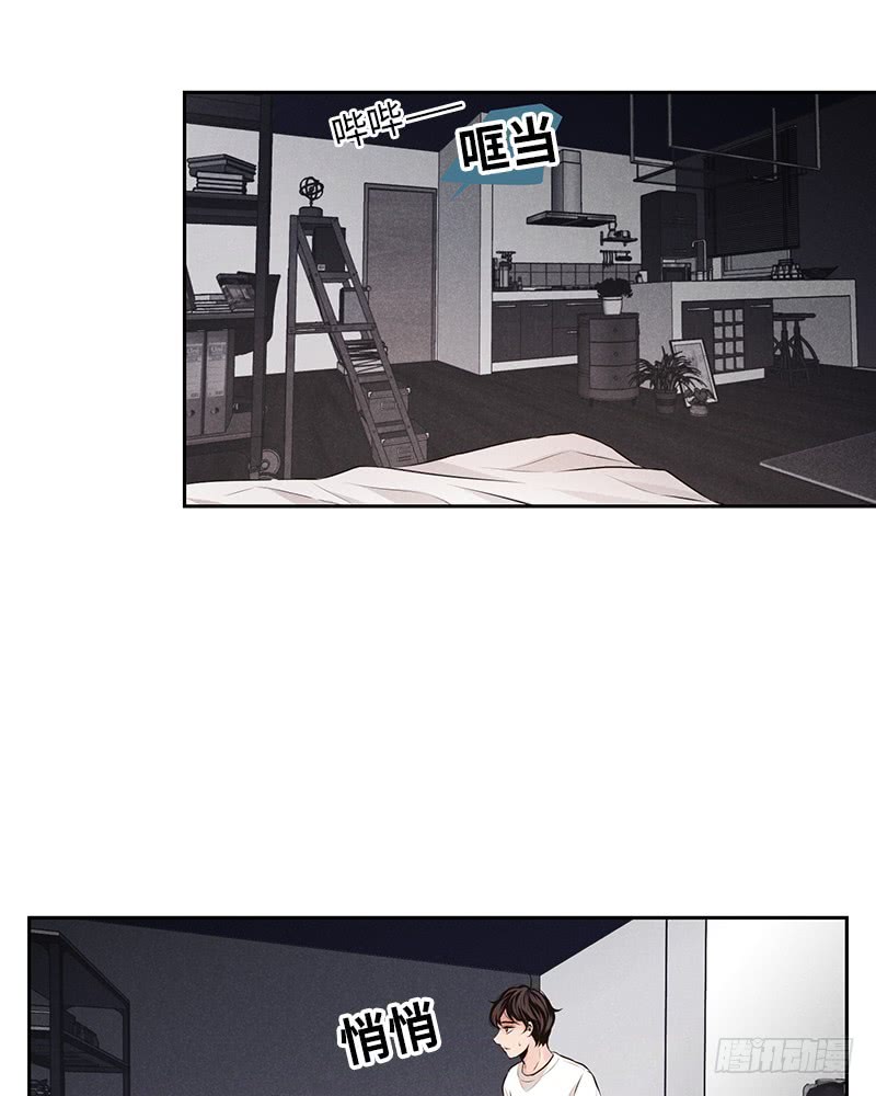 第31话(1/2)-第31话