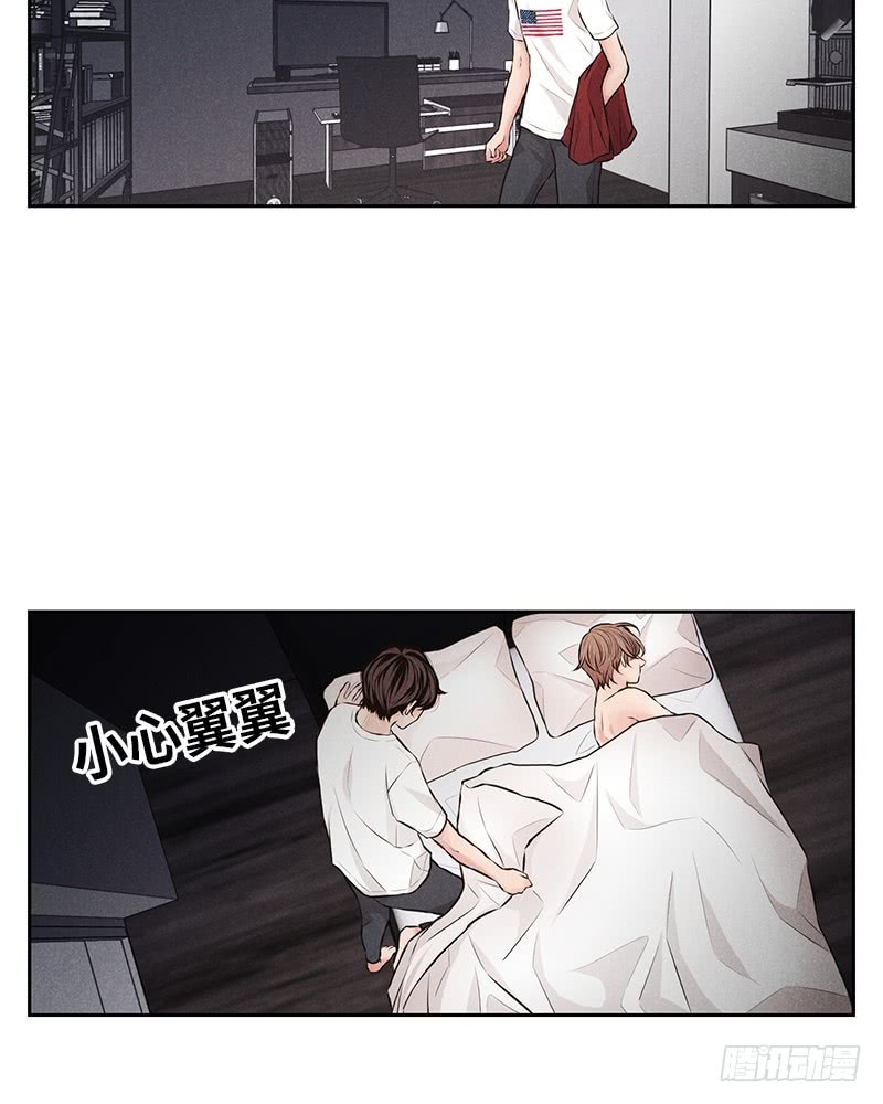 第31话(1/2)-第31话