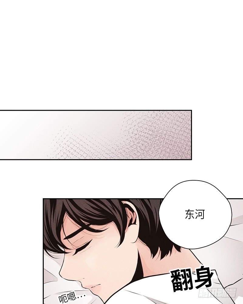 第31话(1/2)-第31话