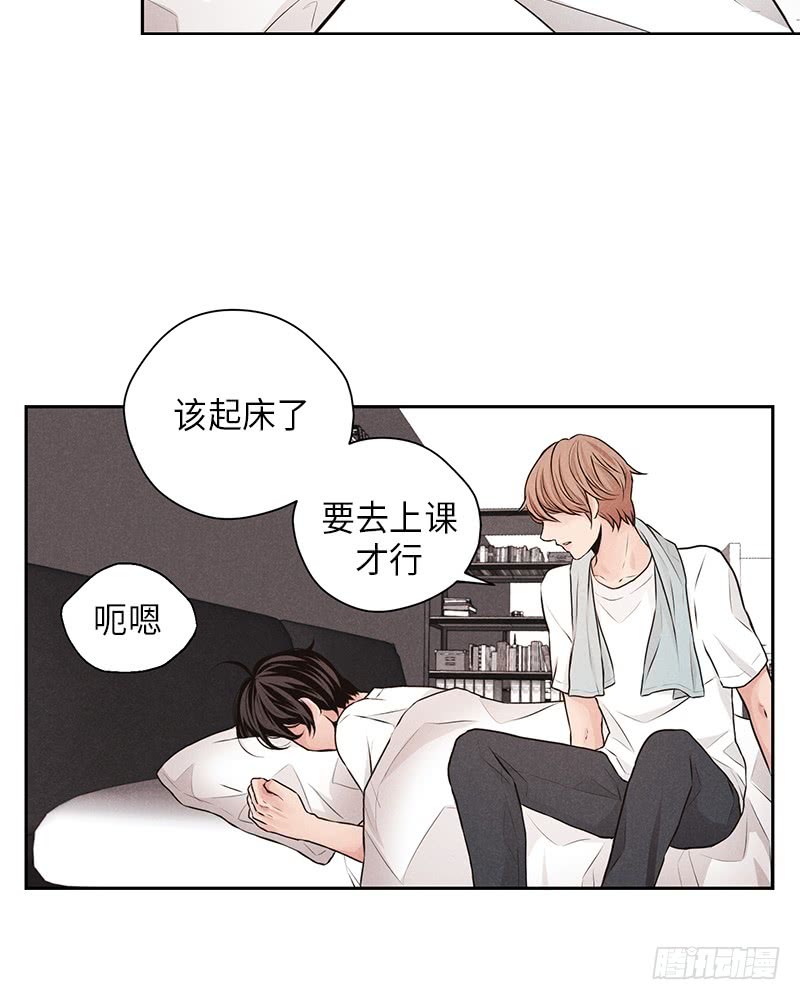 第31话(1/2)-第31话