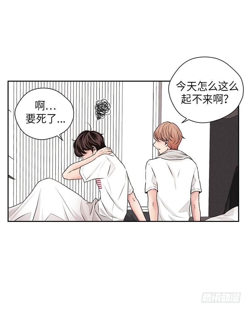 第31话(1/2)-第31话