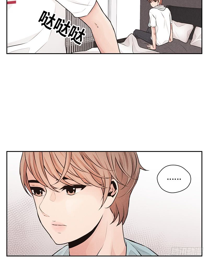 第31话(1/2)-第31话