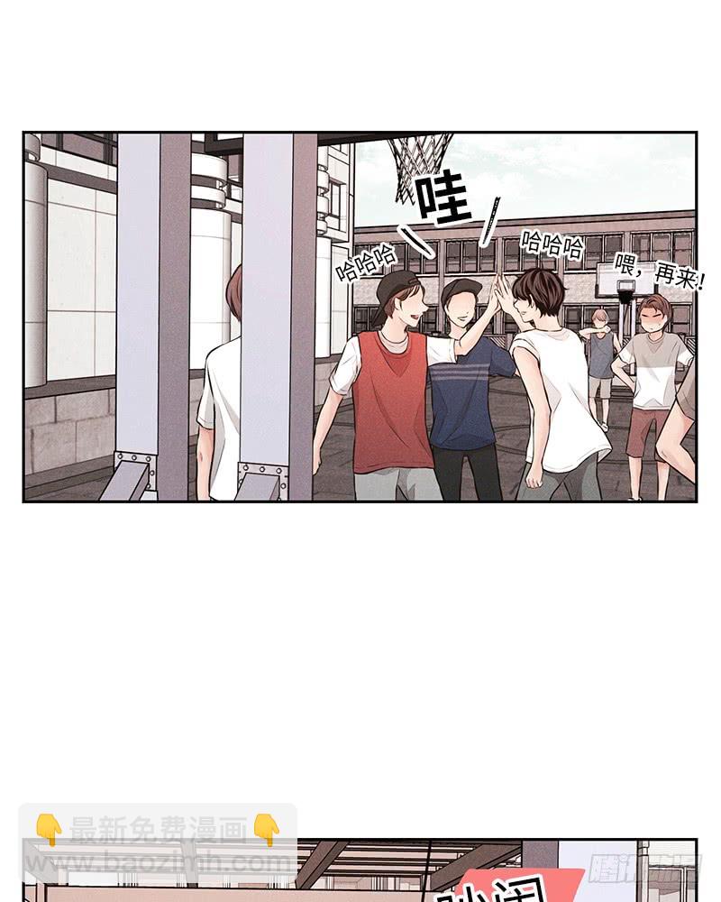 第31话(1/2)-第31话