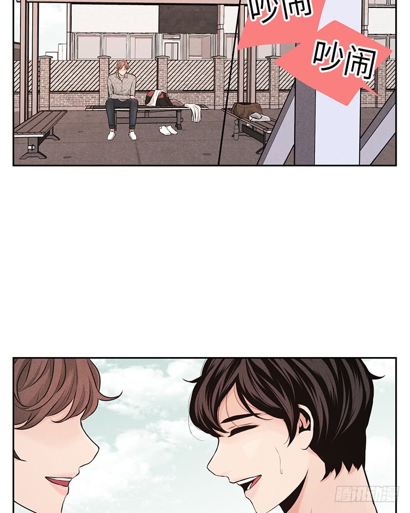 第31话(1/2)-第31话