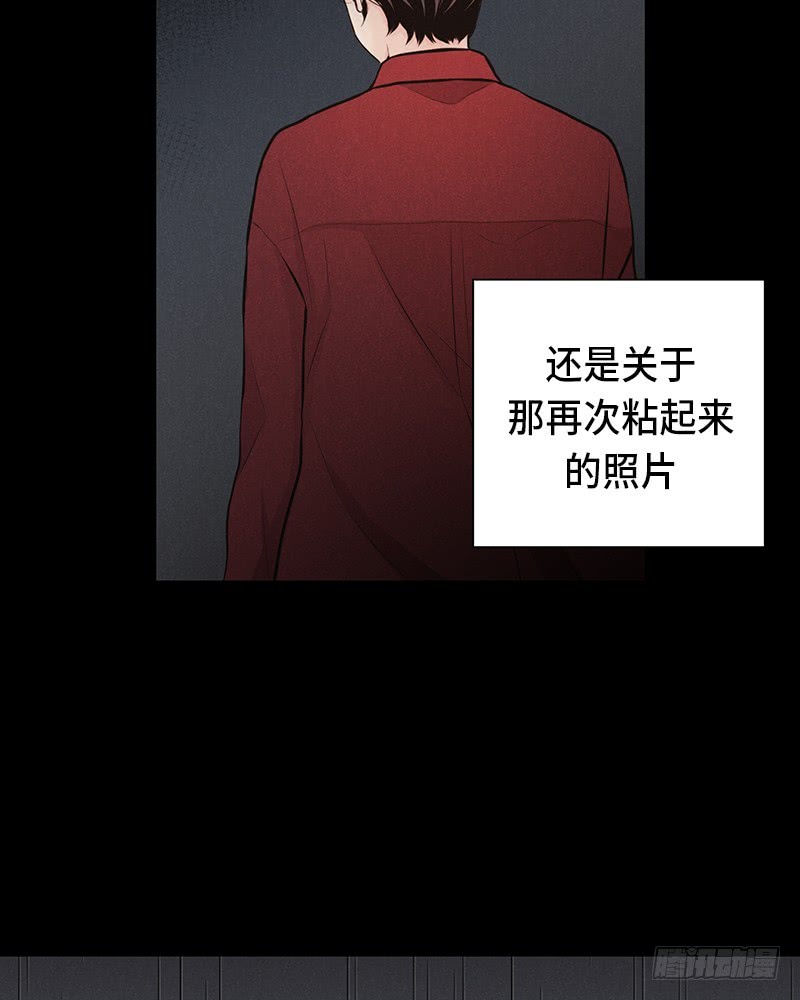 第31话(1/2)-第31话