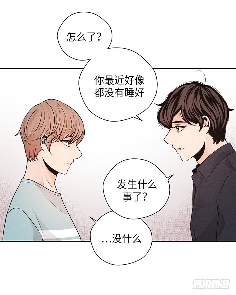 第31话(1/2)-第31话