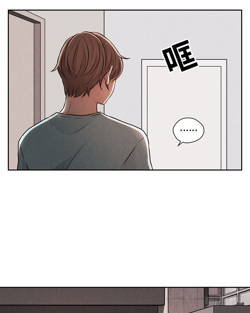 第31话(1/2)-第31话