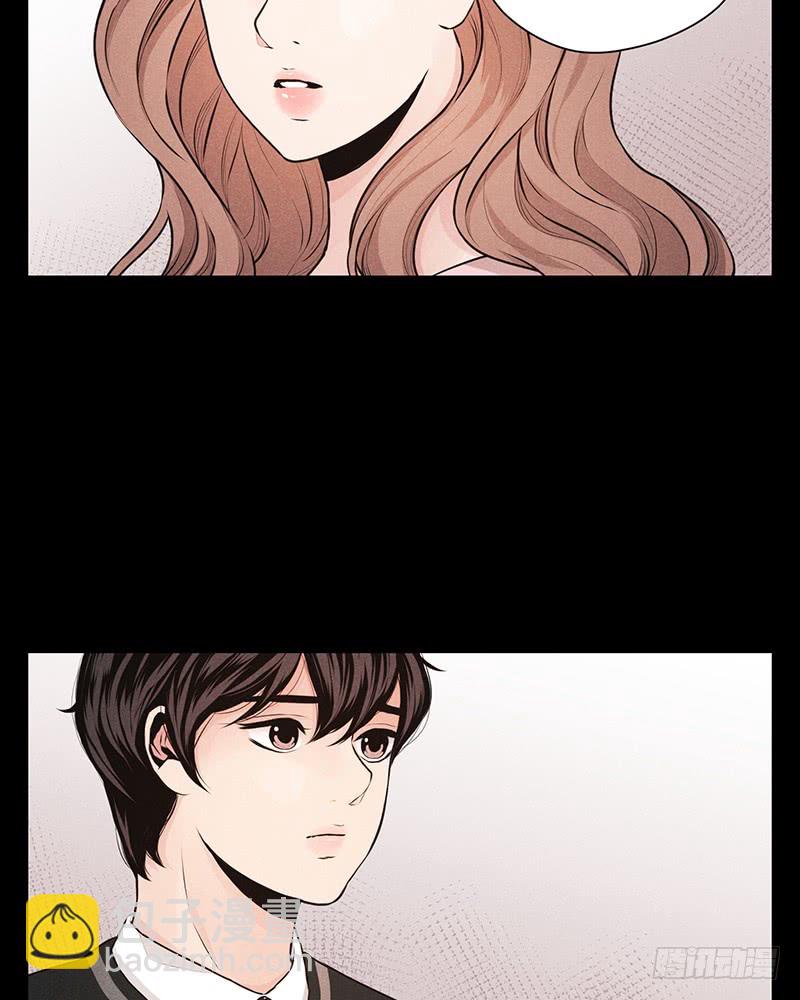 第31话(1/2)-第31话