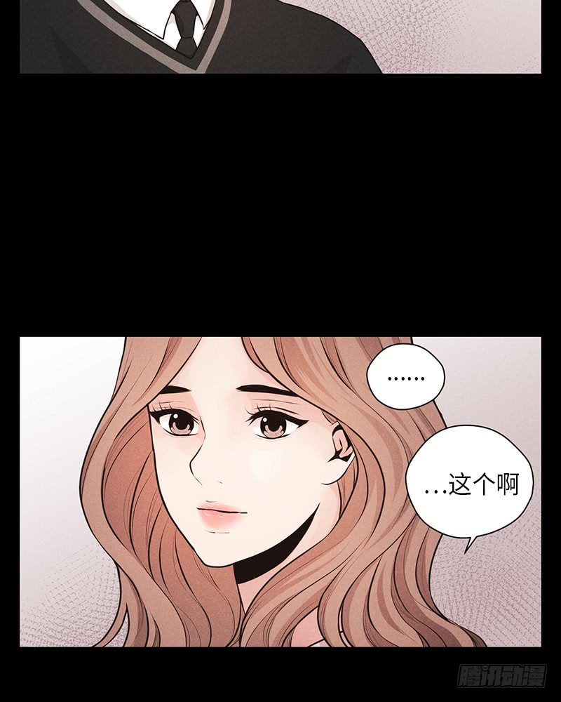 第31话(1/2)-第31话