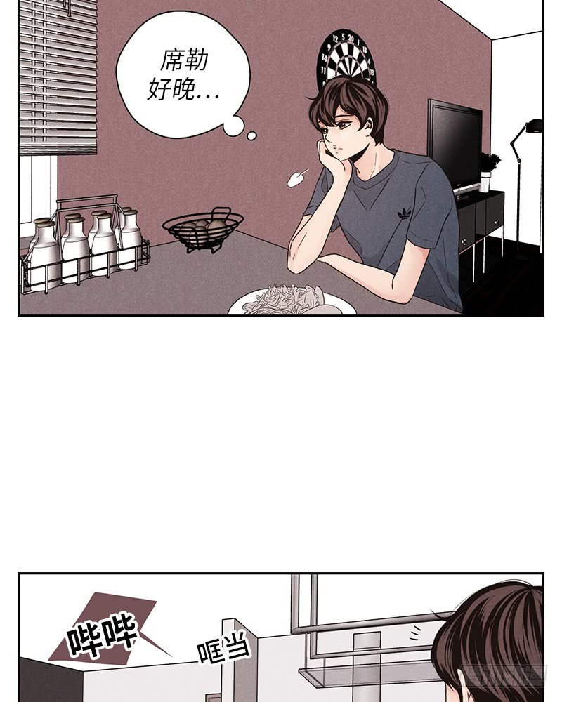 第33话(1/2)-第33话