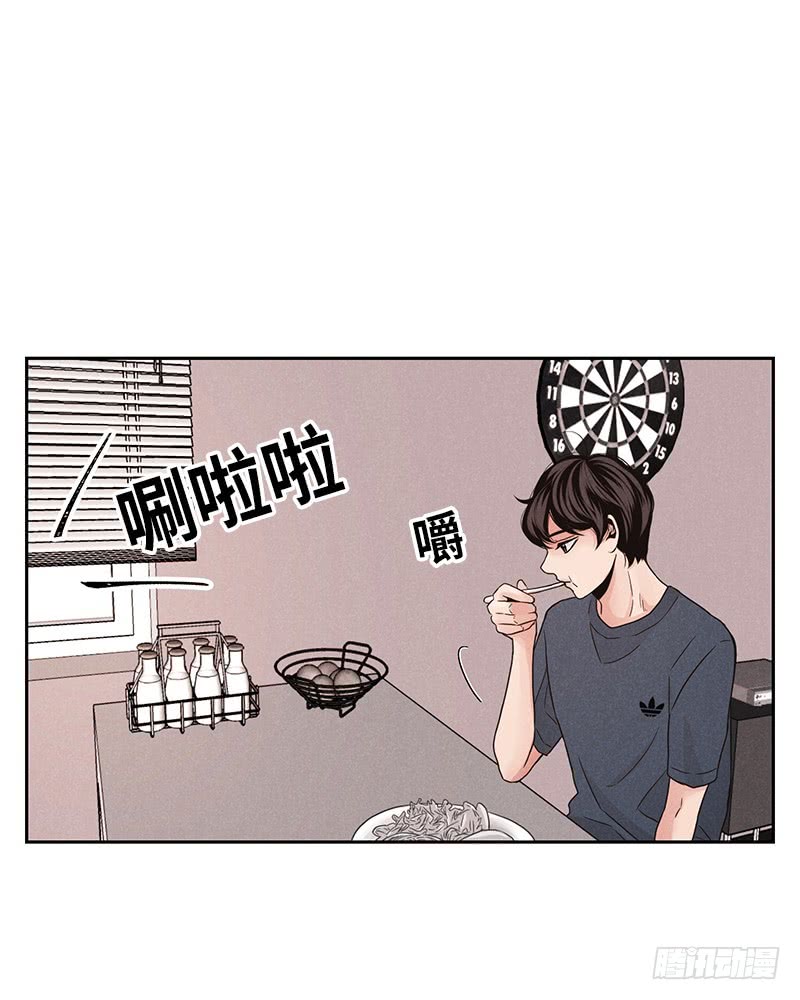 第33话(1/2)-第33话