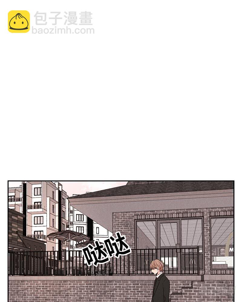 第33话(1/2)-第33话