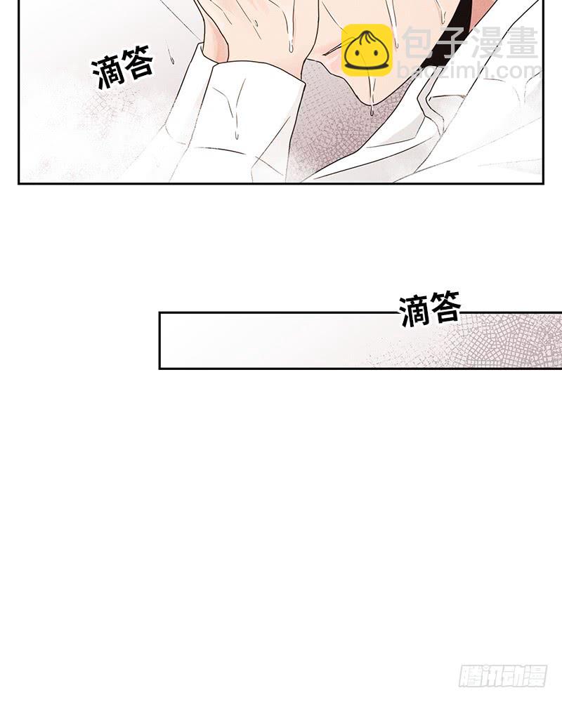 第33话(1/2)-第33话