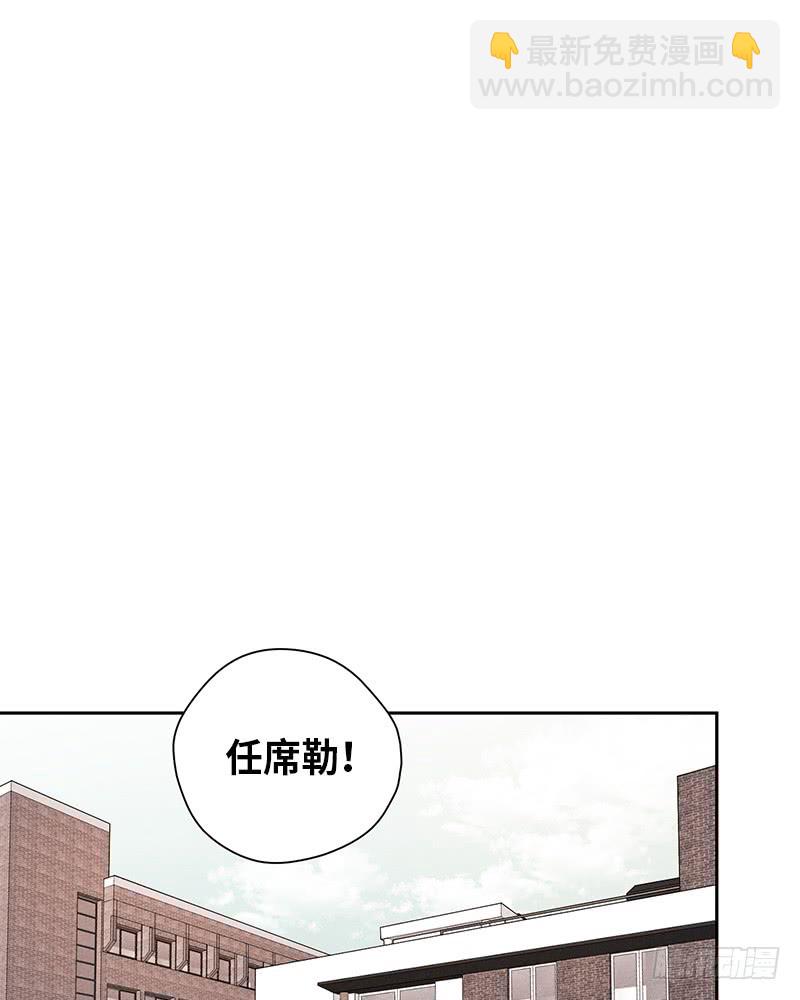 第33话(1/2)-第33话