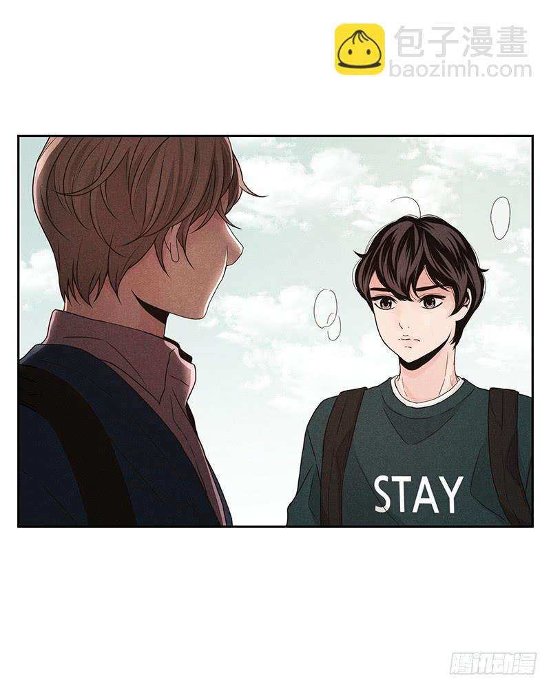 第33话(1/2)-第33话