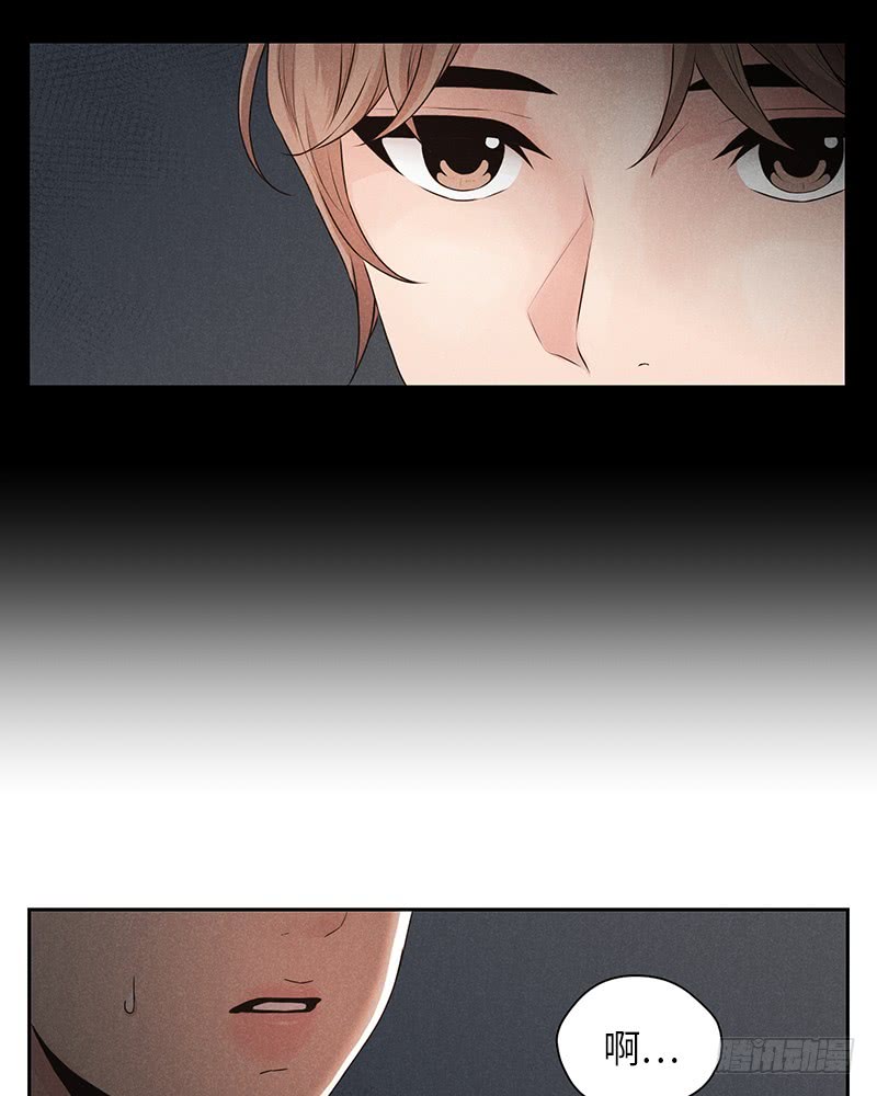 第33话(1/2)-第33话