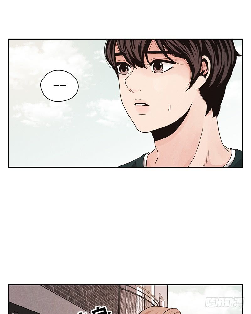 第33话(1/2)-第33话