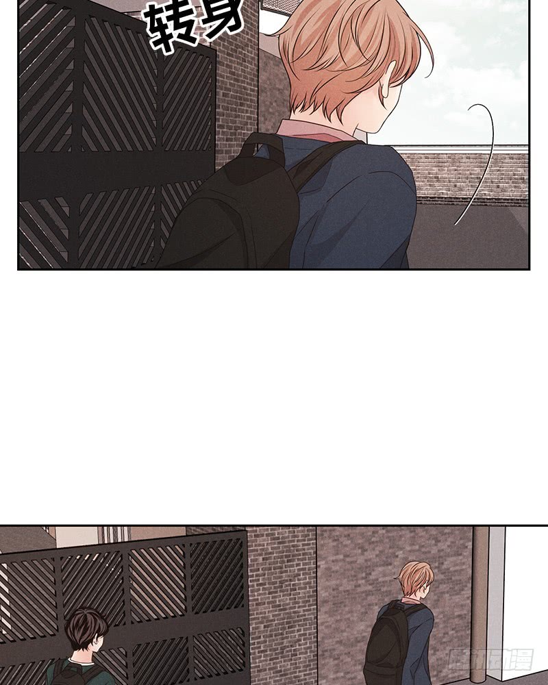 第33话(1/2)-第33话