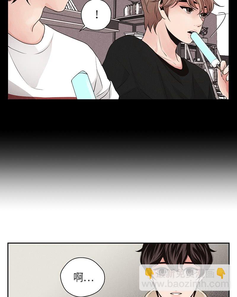 第35话(1/2)-第35话