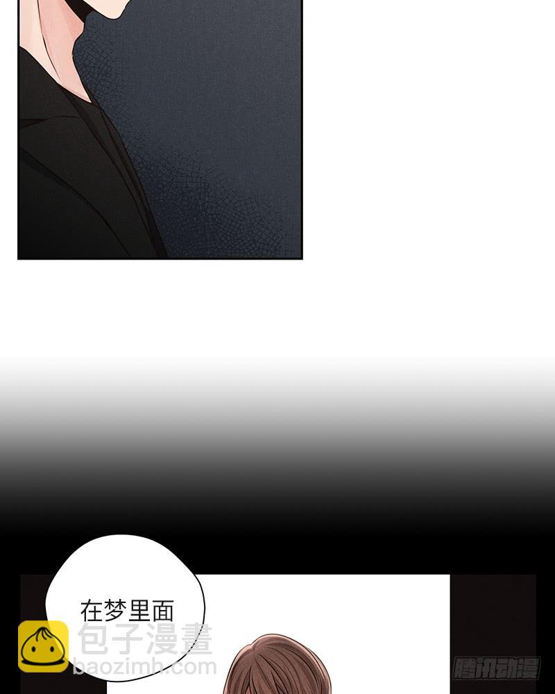 第35话(1/2)-第35话