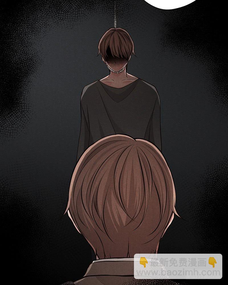 第35话(1/2)-第35话