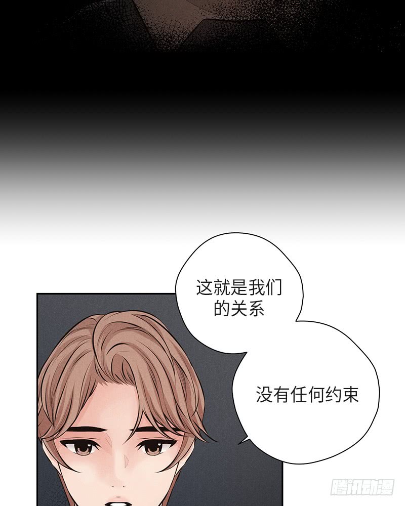 第35话(1/2)-第35话